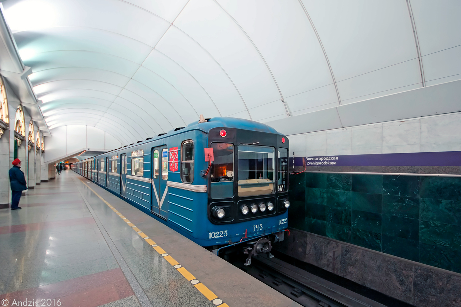 Saint-Petersburg, 81-540 Br. 10225