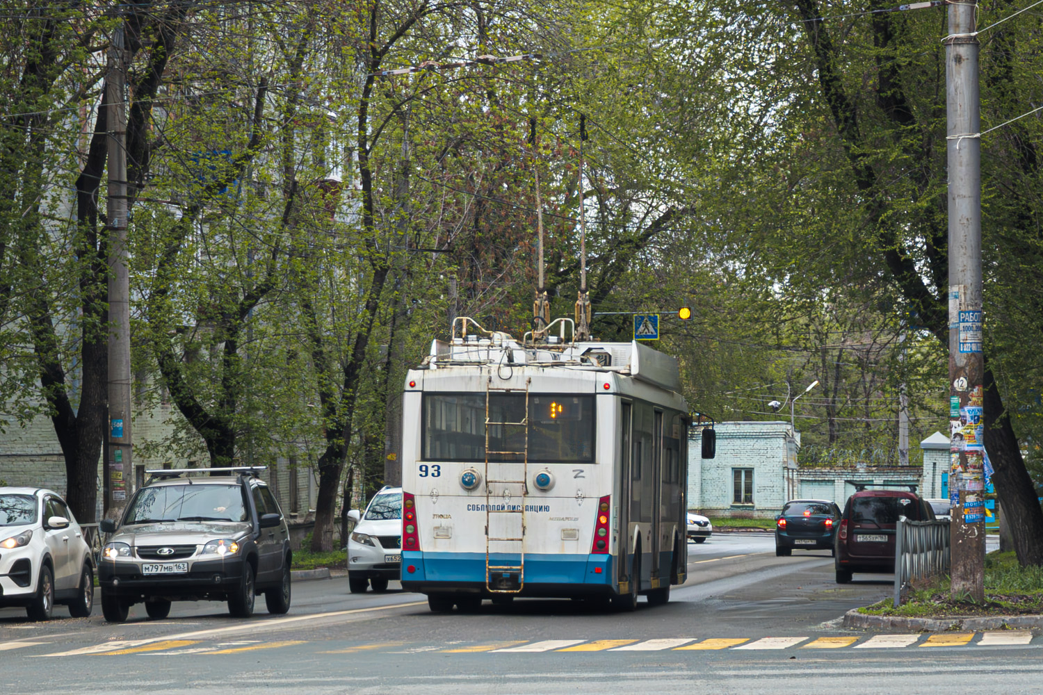 Самара, Тролза-5265.00 «Мегаполис» № 93