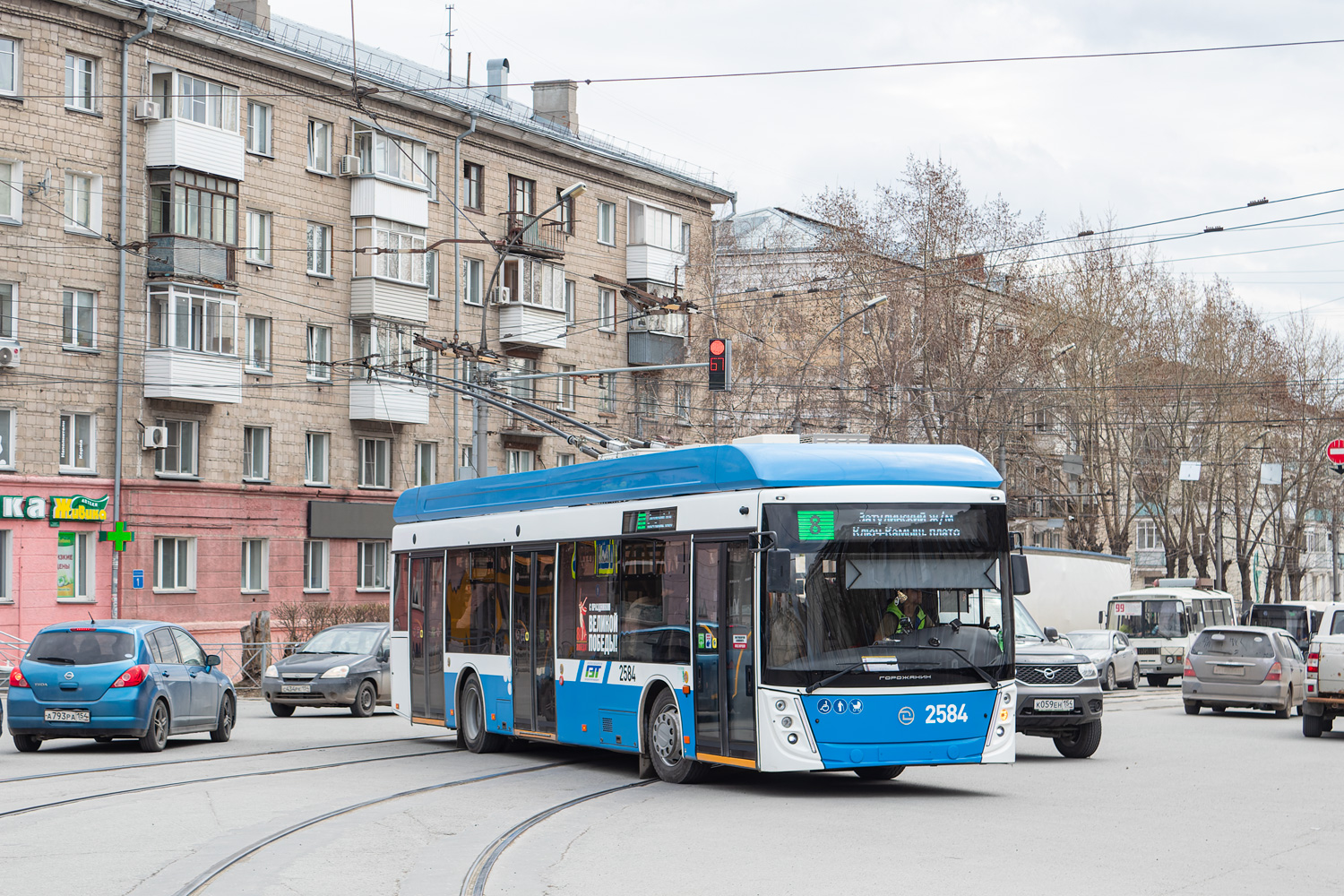 Новосибирск, УТТЗ-6241.01 «Горожанин» № 2584