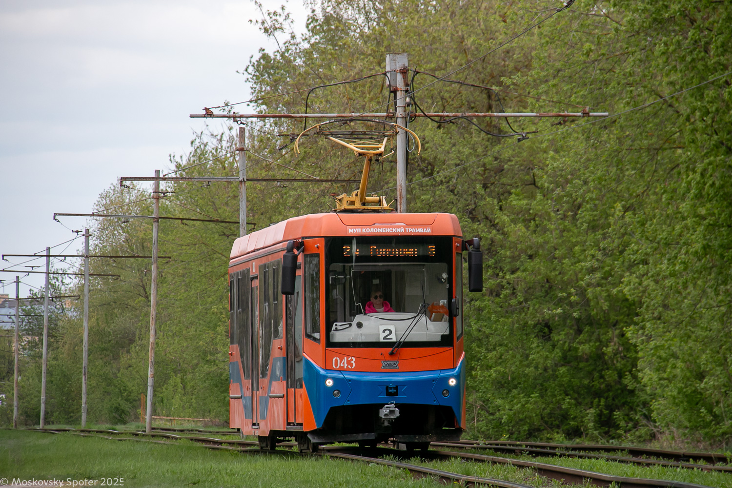 Коломна, 71-407-01 № 043