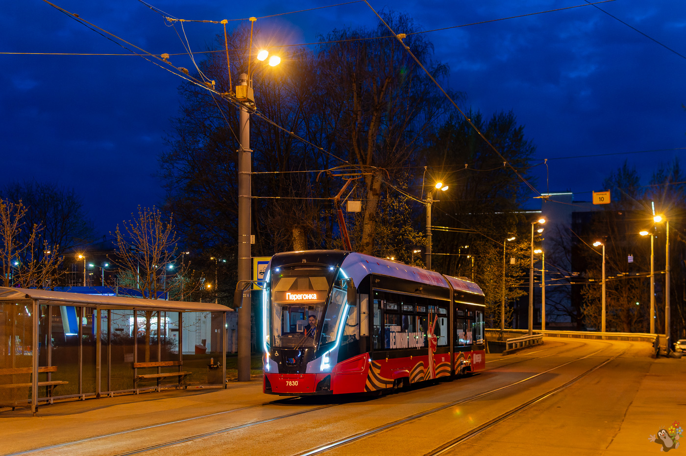 Санкт-Петербург, 71-923М «Богатырь-М» № 7830