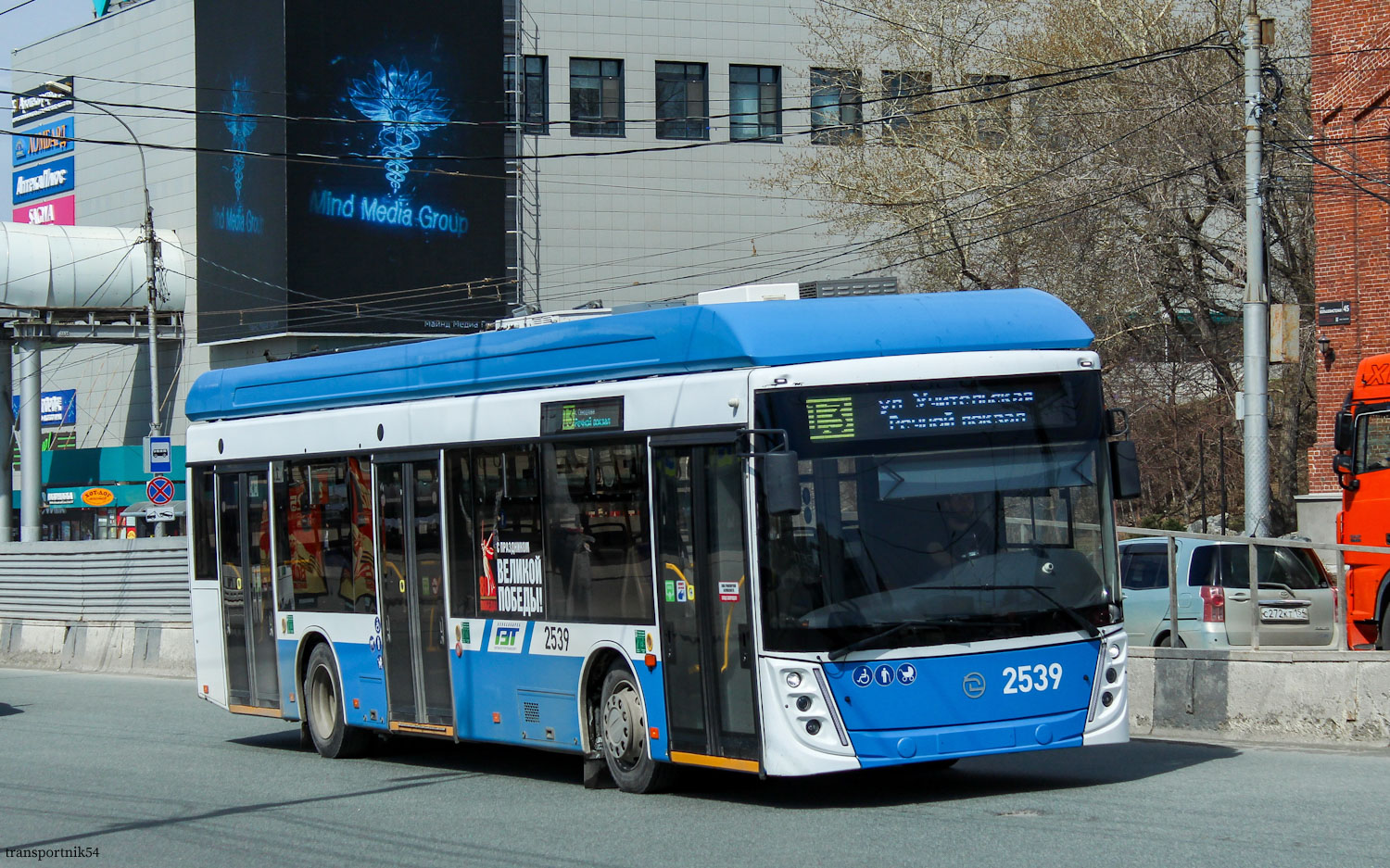 Новосибирск, УТТЗ-6241.01 «Горожанин» № 2539