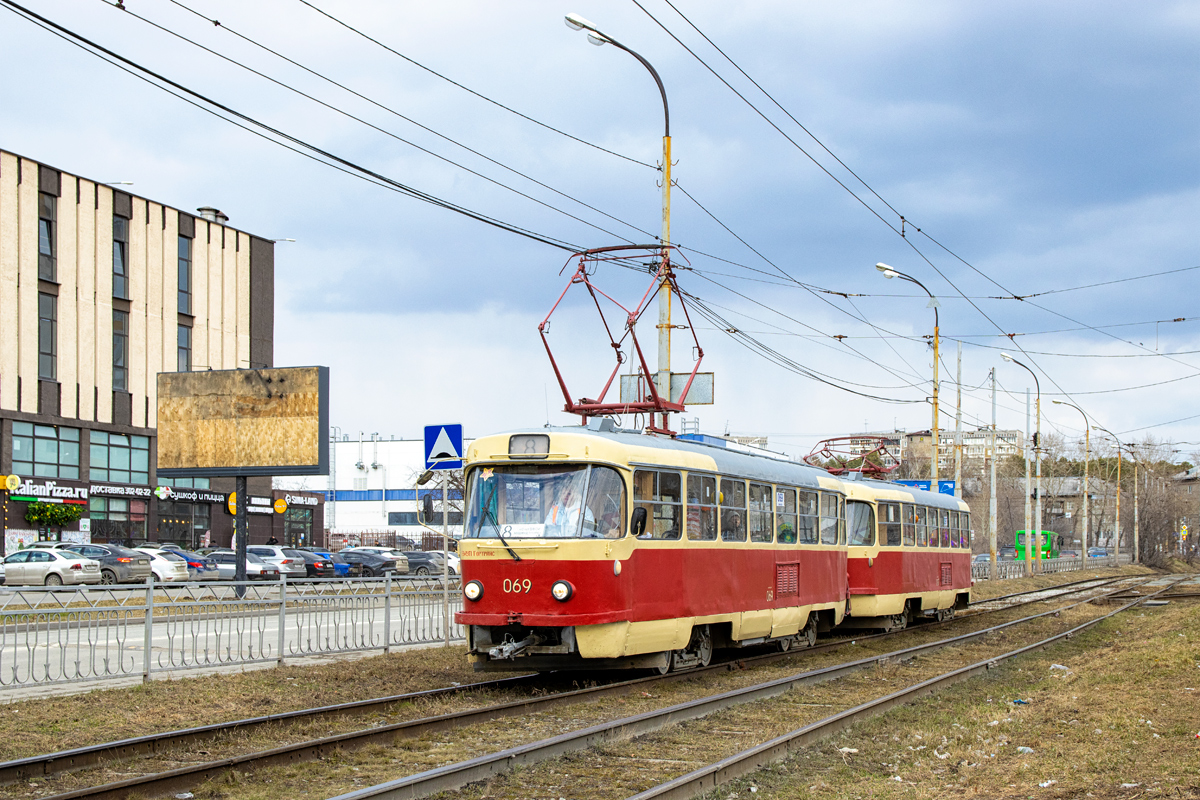 Екатеринбург, Tatra T3SU (двухдверная) № 069