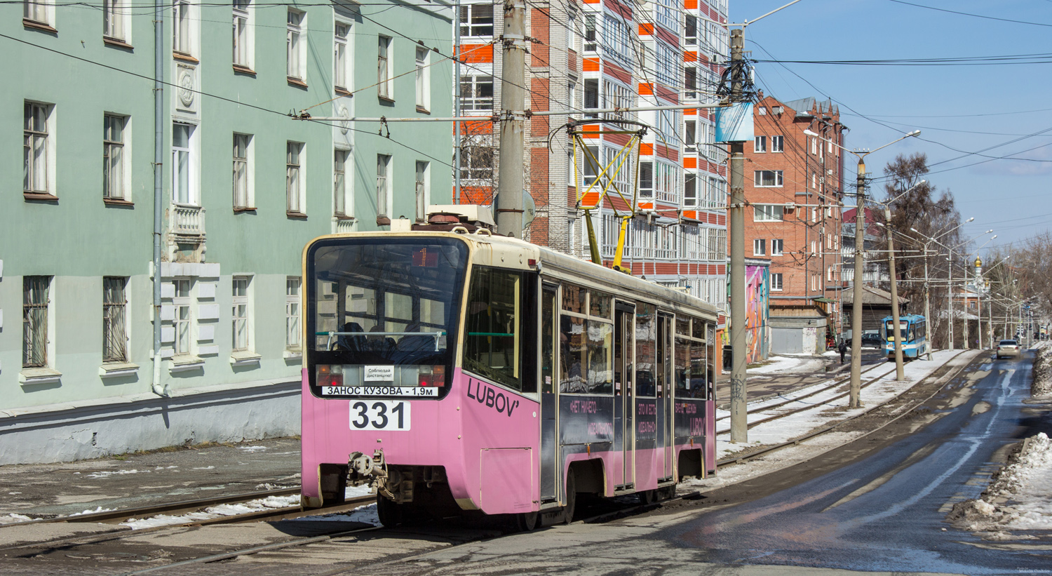 Томск, 71-619КТ № 331