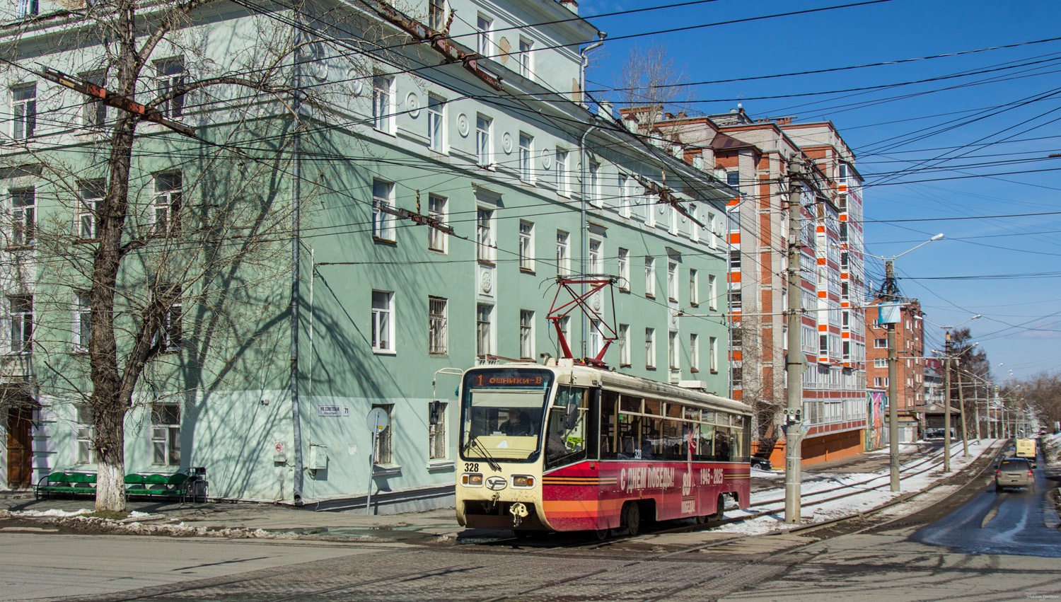 Томск, 71-619КТ № 328