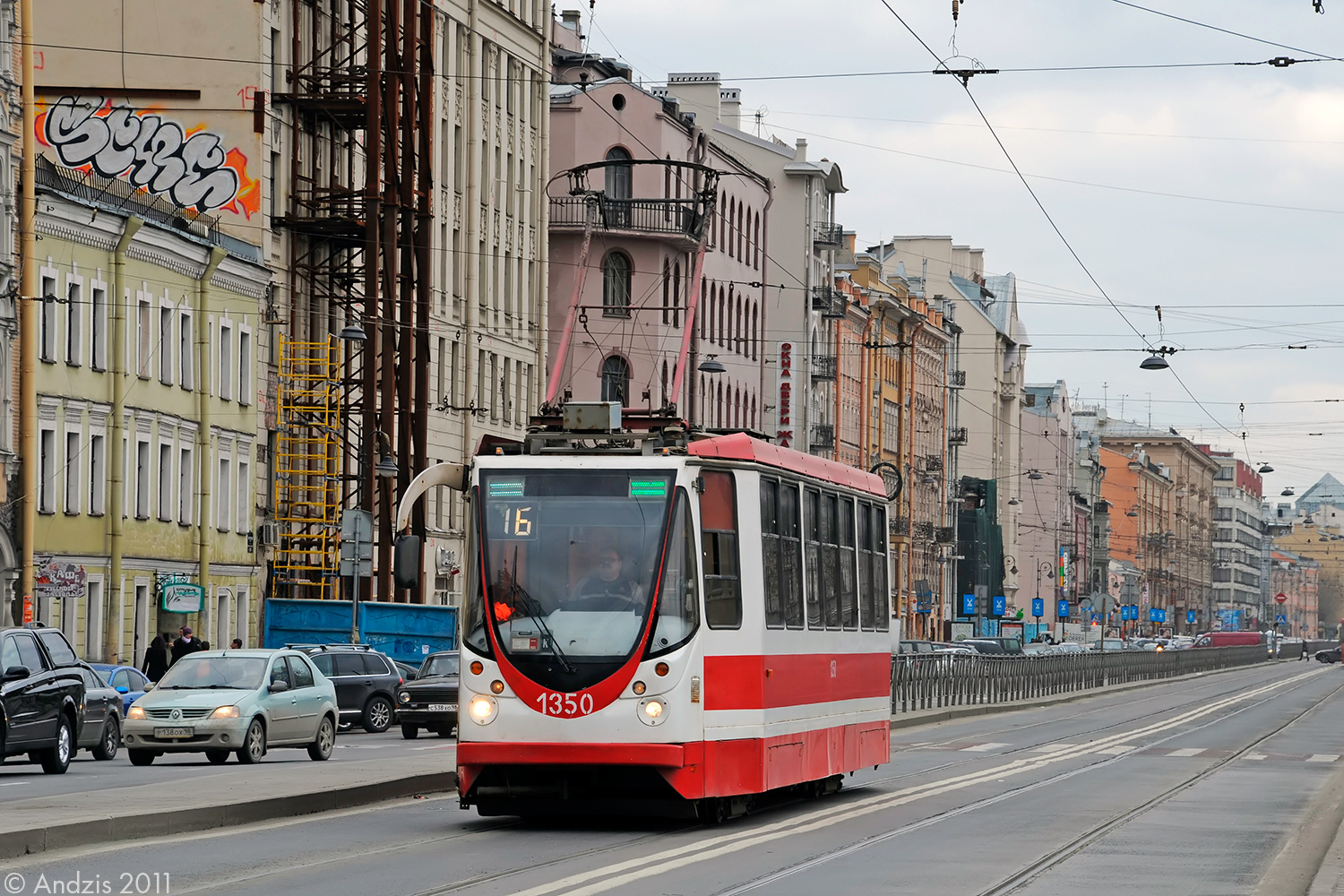 Szentpétervár, 71-134A (LM-99AVN) — 1350 Szentpétervár, 71-134A (LM-99AVN) — 1350
