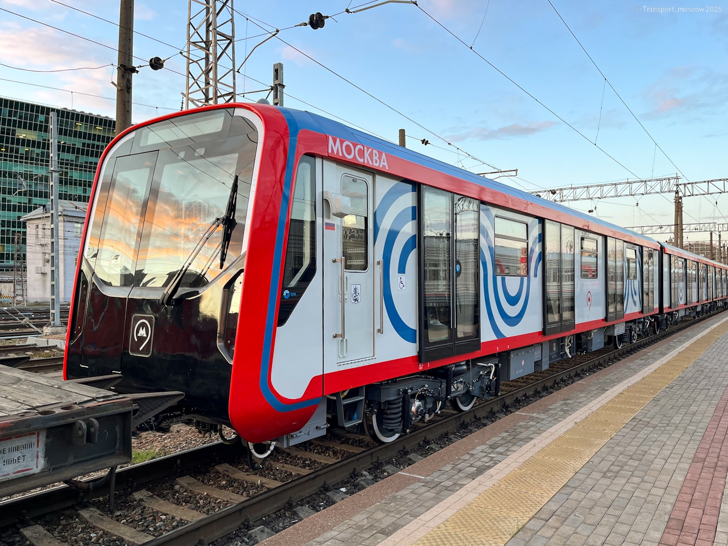 Moskva, 81-775.2 “Moskva 2024” Br. 75433