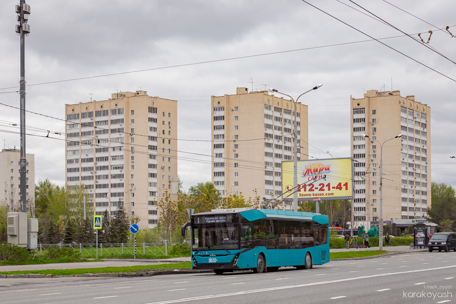Казань, МАЗ-303Т22 № 1009