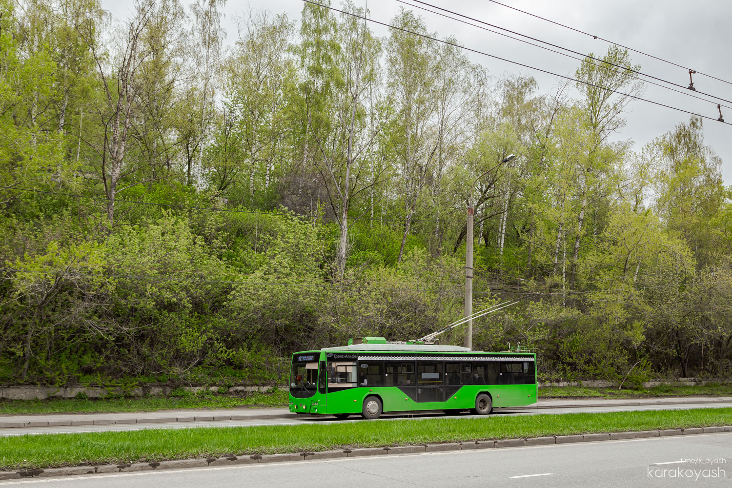 Казань, ВМЗ-5298.01 «Авангард» № 2106