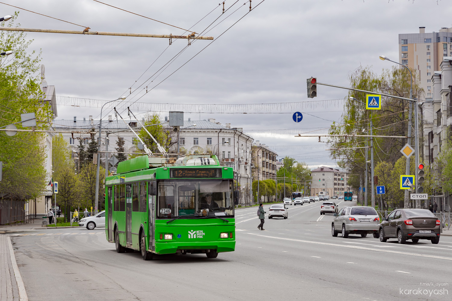 Казань, Тролза-5275.03 «Оптима» № 2346