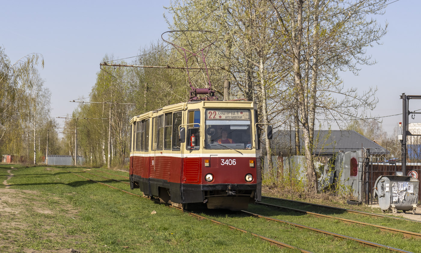 Нижний Новгород, 71-605 (КТМ-5М3) № 3406