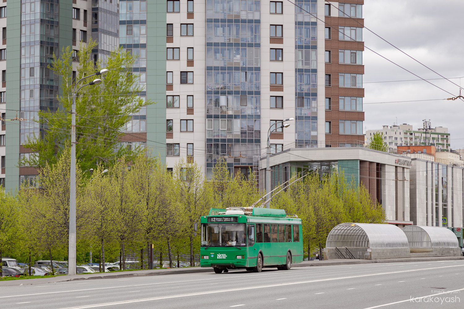 Казань, Тролза-5275.03 «Оптима» № 2368