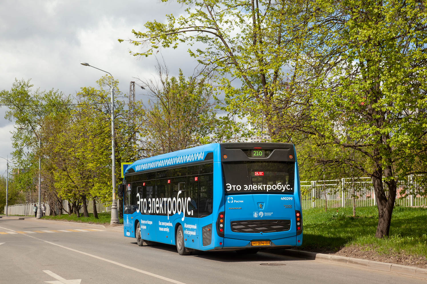 Москва, КАМАЗ-6282 № 490299