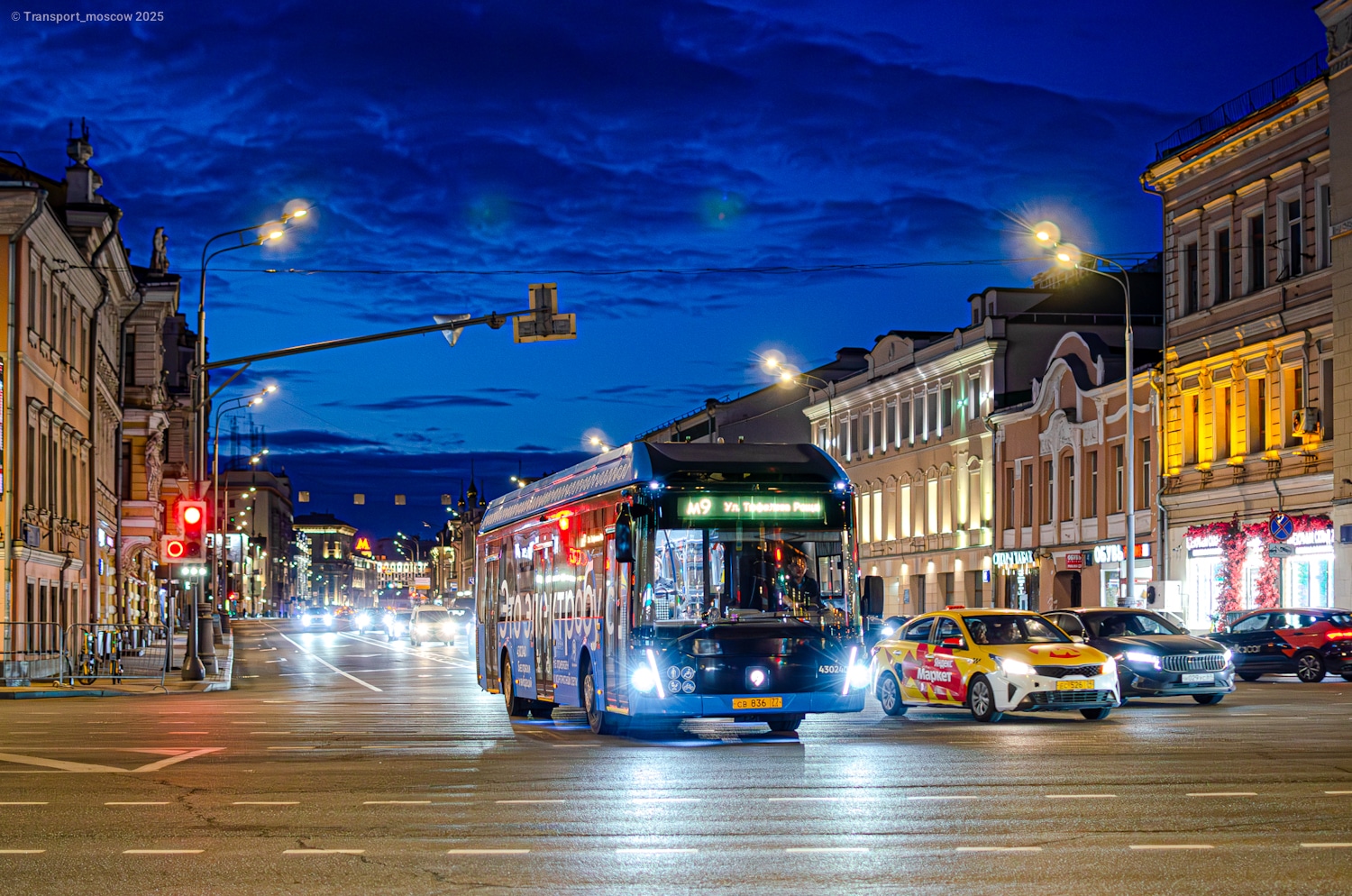 Москва, ЛиАЗ-6274 № 430240