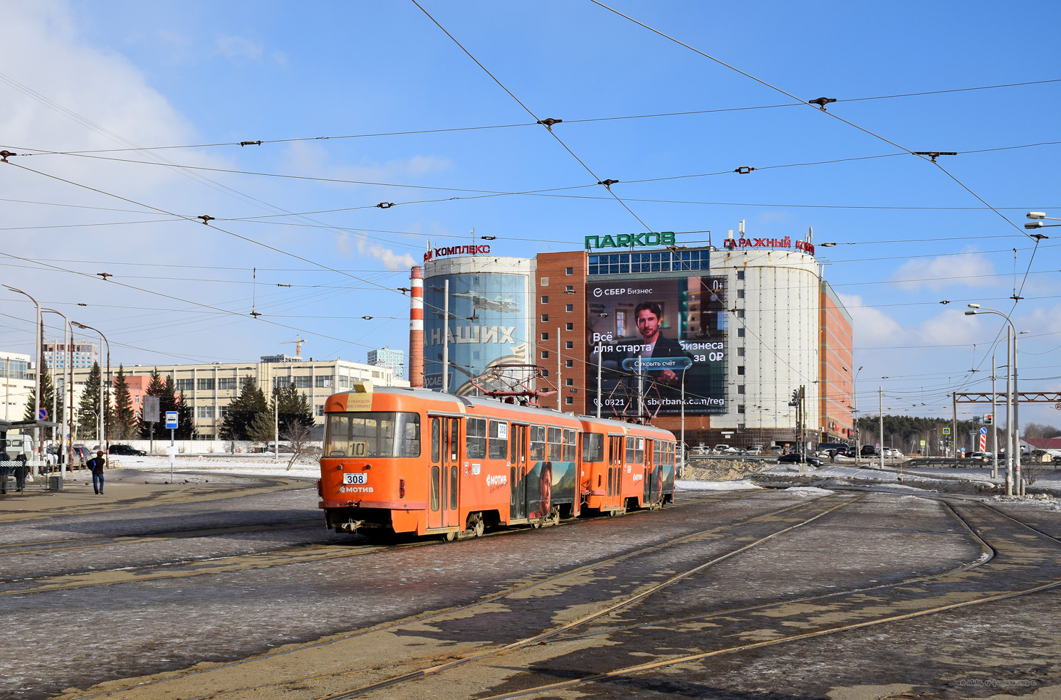 Jekaterinburgas, Tatra T3SU nr. 308
