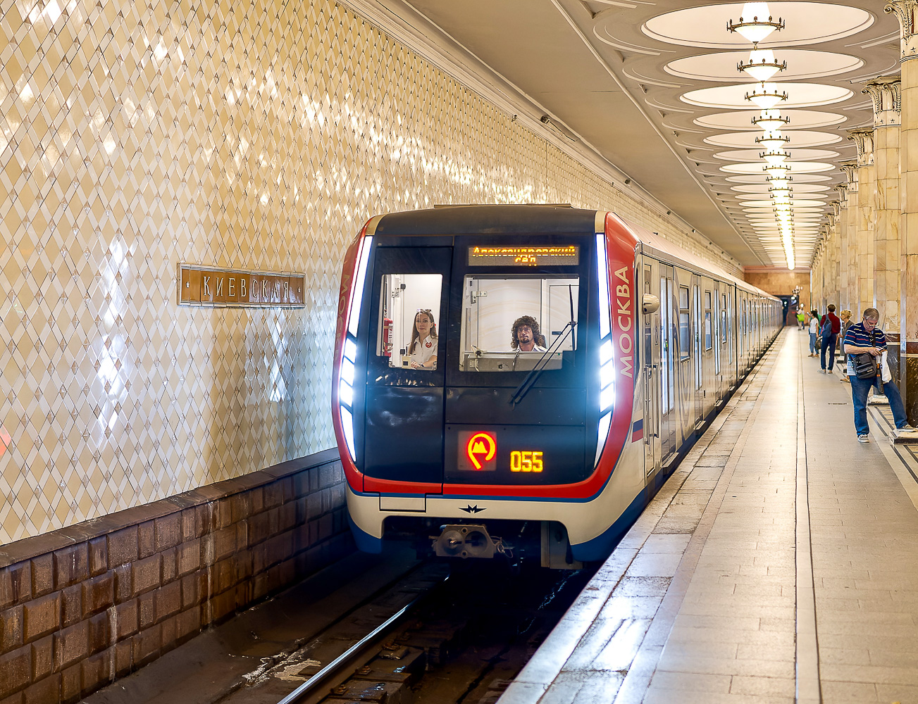 莫斯科, 81-765.2 “Moskva” # 65277