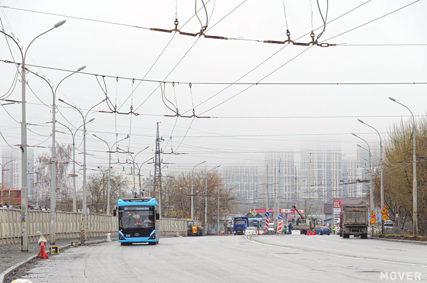 Jekaterinburgas — Trolleybus lines