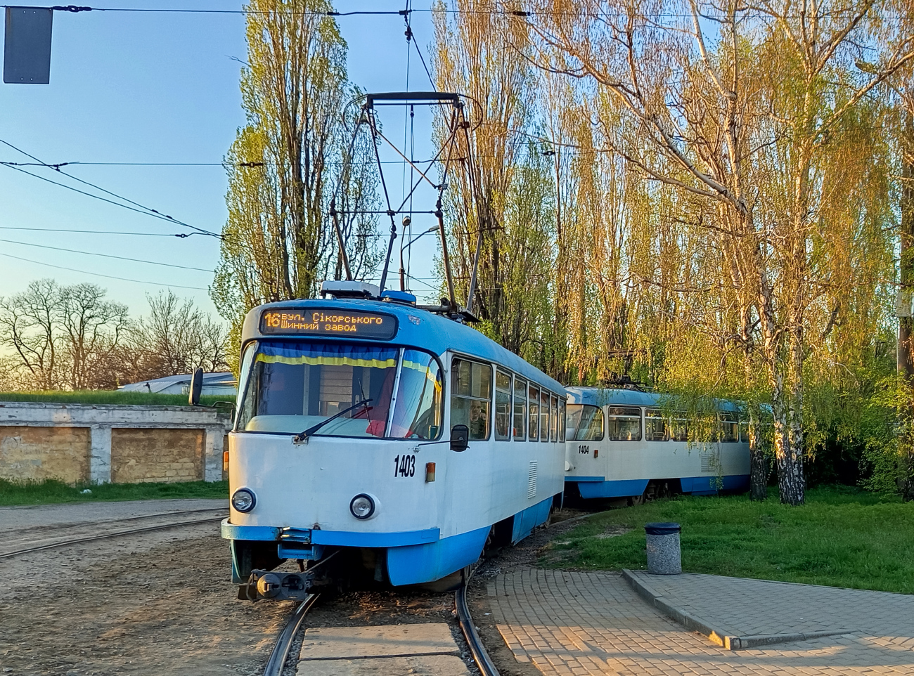 Днепр, Tatra T3DC1 № 1403