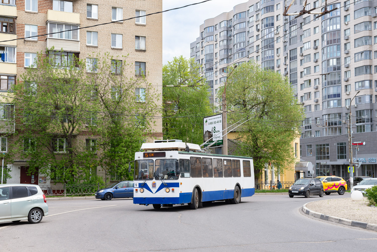 Подольск, ЗиУ-682 КР Иваново № 9 Подольск, ЗиУ-682 КР Иваново № 9