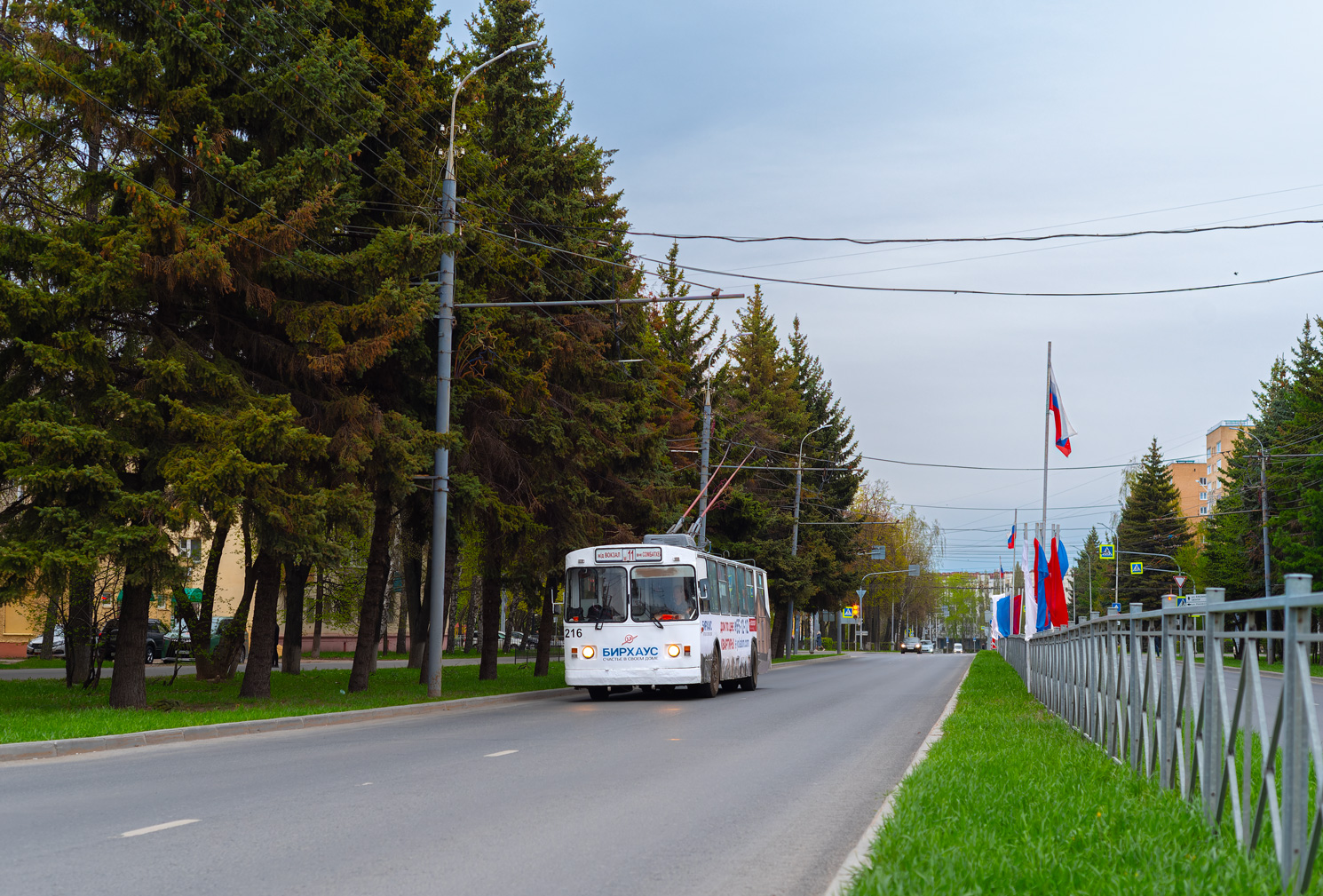 Йошкар-Ола, ЗиУ-682В № 216