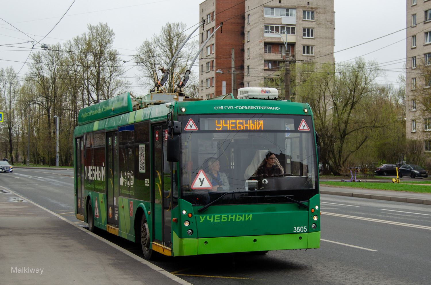 Санкт-Петербург, Тролза-5265.00 «Мегаполис» № 3505