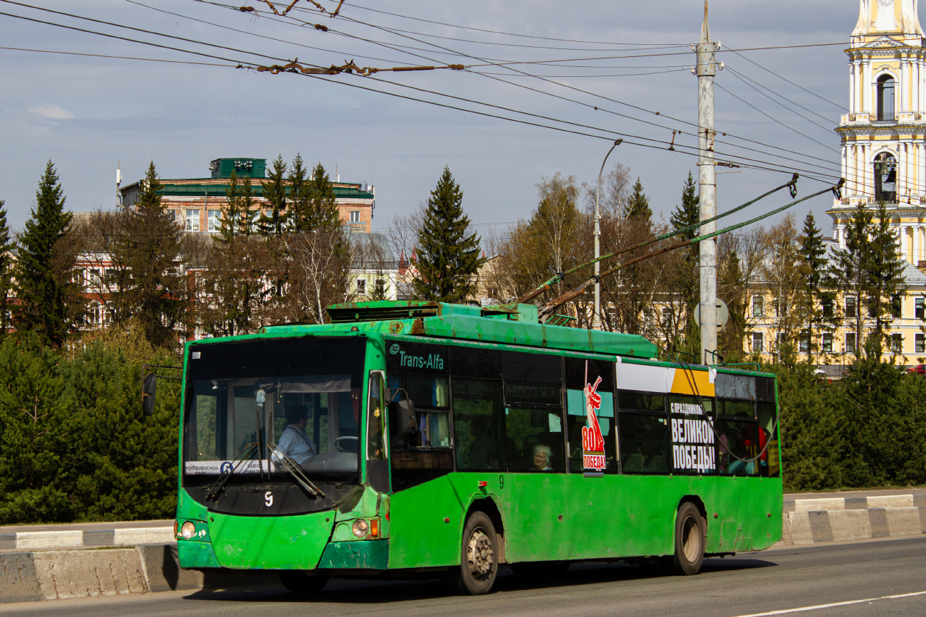 Rybinsk, VMZ-5298.01 “Avangard” # 9 Rybinsk, VMZ-5298.01 “Avangard” # 9