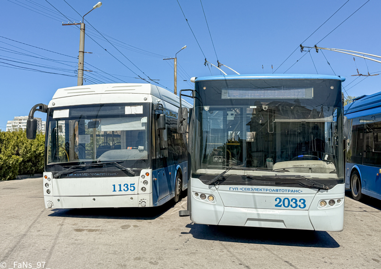 Севастополь, ЛАЗ E183A1 № 2033