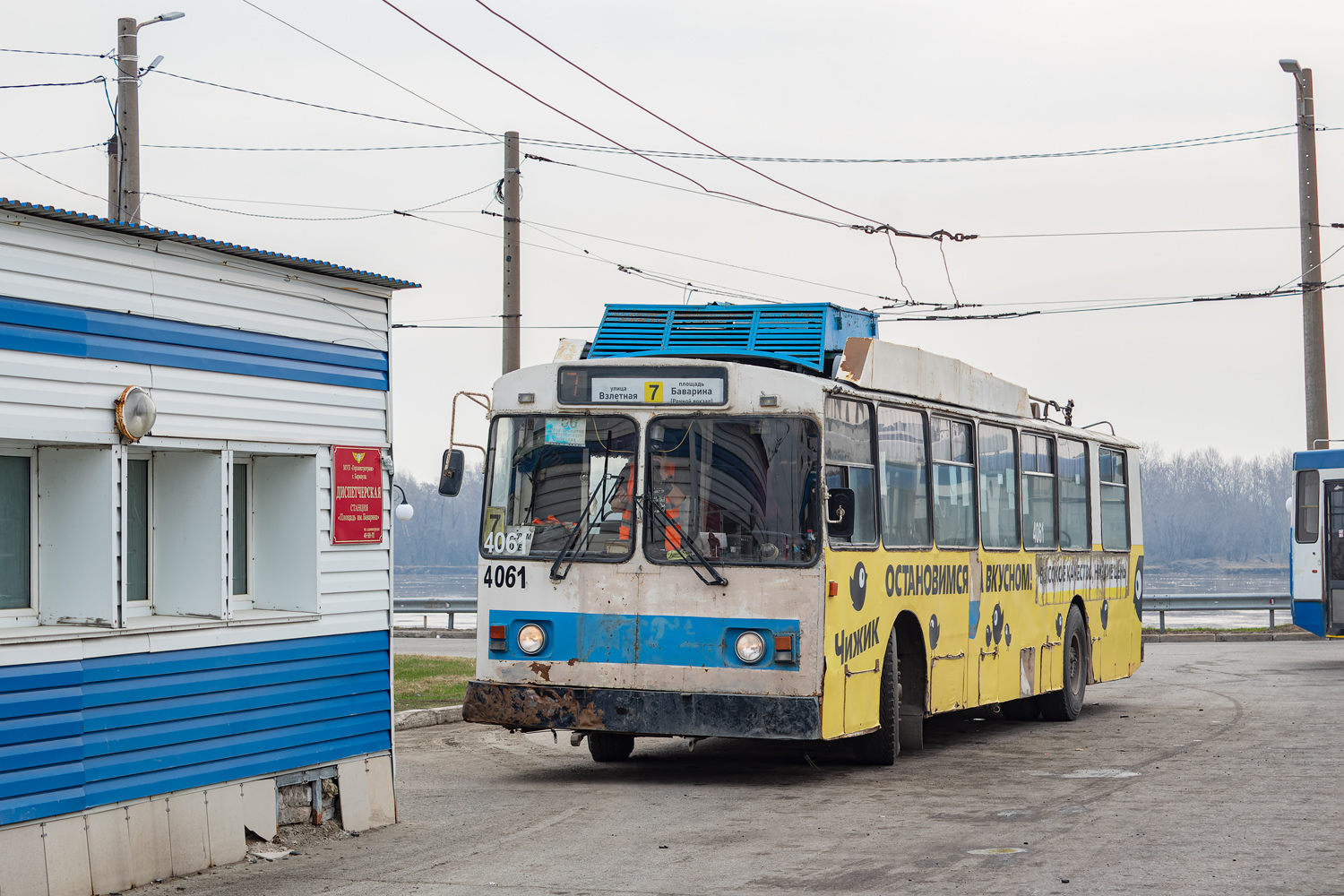 Барнаул, ЗиУ-682 КВР БТРМ № 4061 Барнаул, ЗиУ-682 КВР БТРМ № 4061