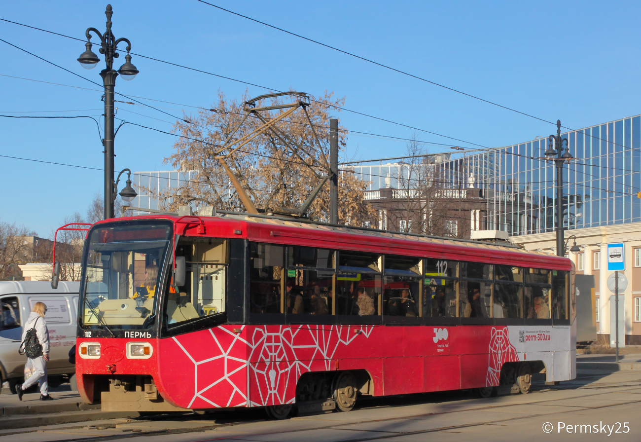 Пермь, 71-619К № 112
