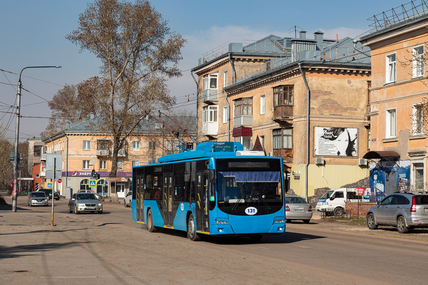 Рубцовск, ВМЗ-5298.01 «Авангард» № 131