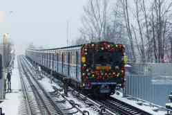 543 КБ