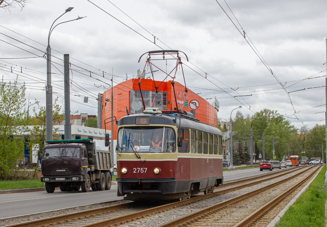 Нижний Новгород, МТТЕ № 2757