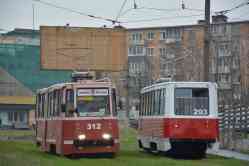 560 КБ
