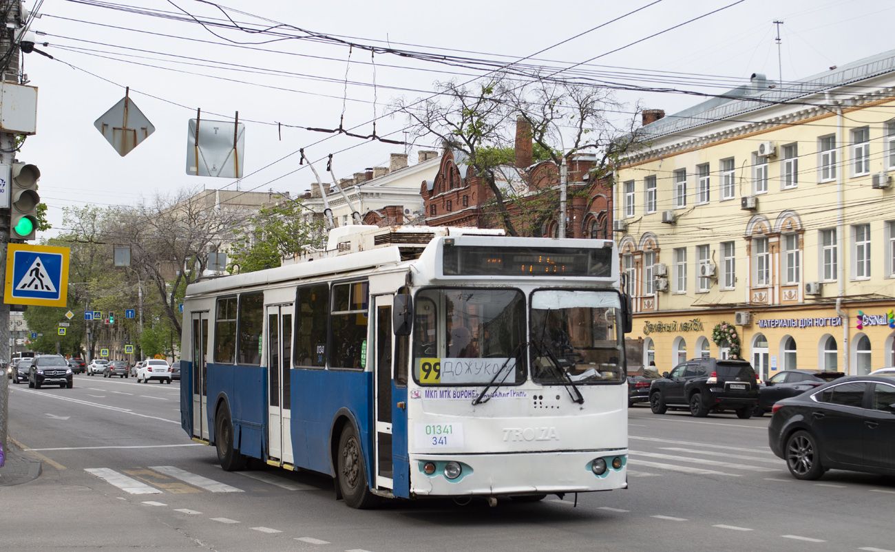 Воронеж, ЗиУ-682Г-016.04 № 01341 (341)