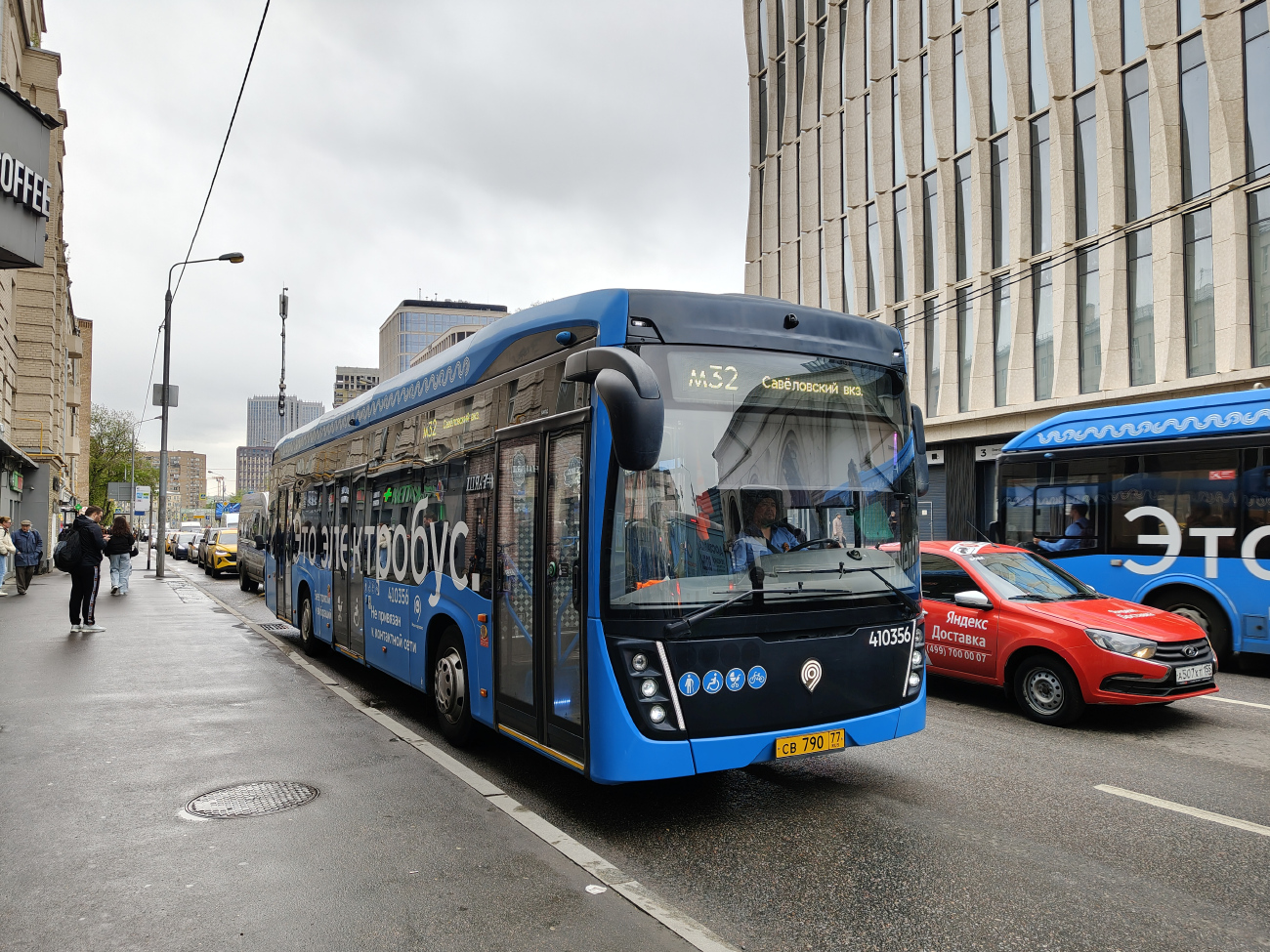 Moscova, KAMAZ-6282 Nr. 410356