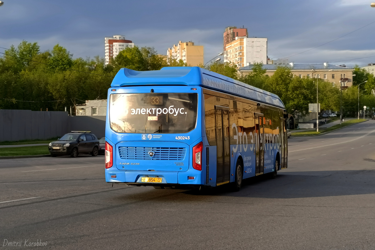 Москва, ЛиАЗ-6274 № 430243