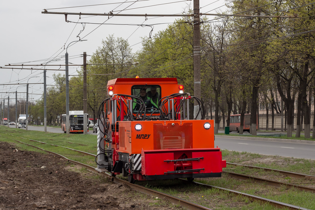 Nizhny Novgorod, MPRU # МПРУ