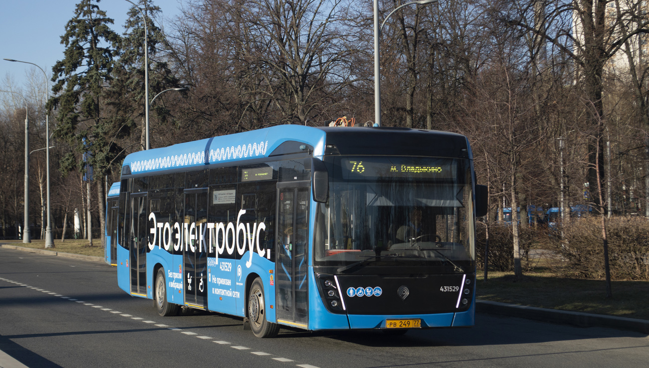 Moszkva, KAMAZ-6282 — 431529