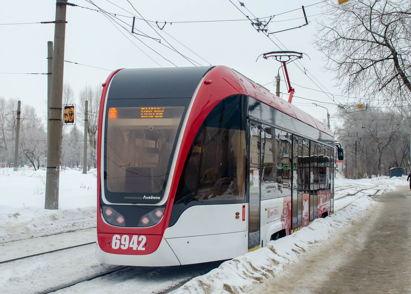 Пермь, 71-911ЕМ «Львёнок» № 6942