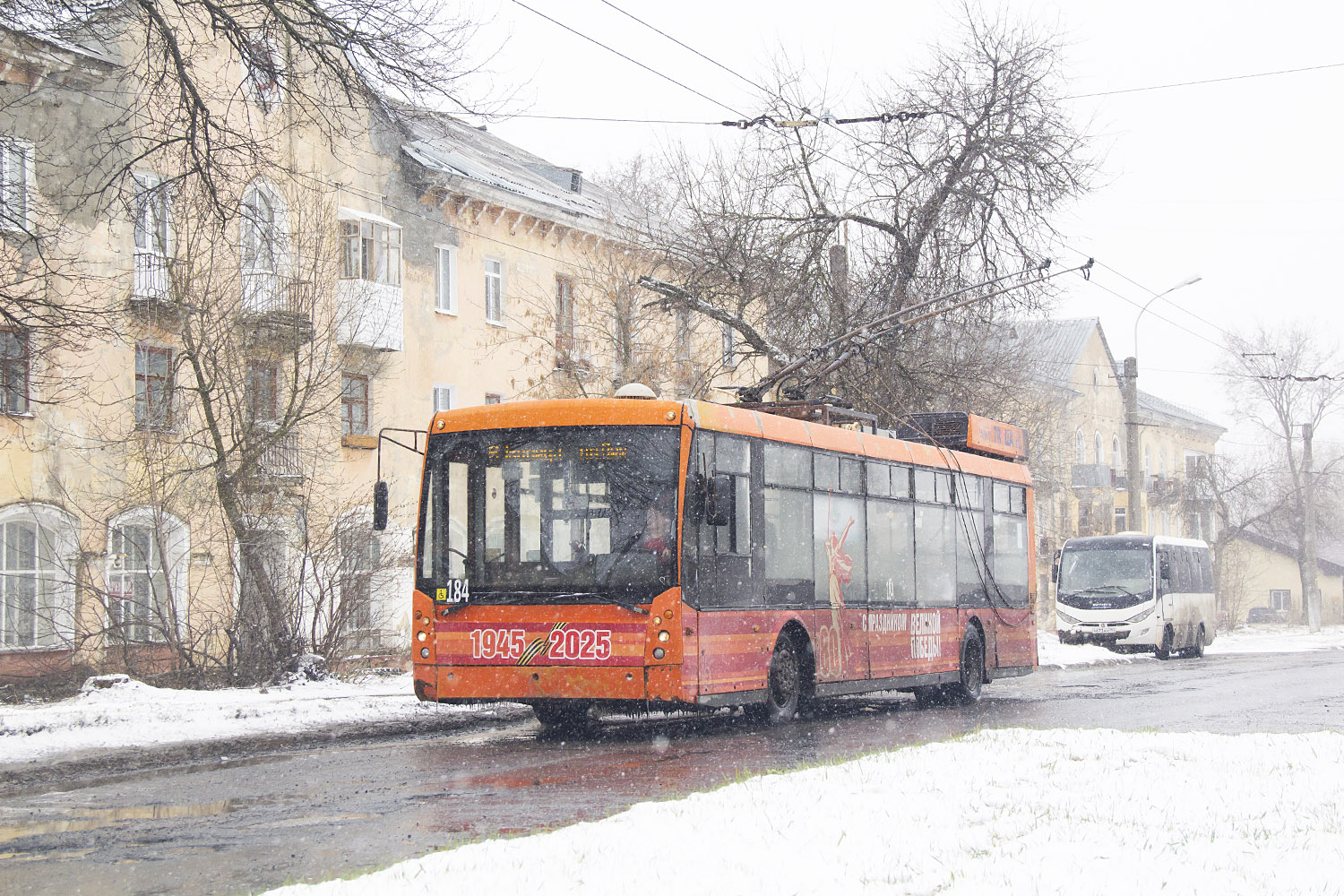 Березники, Тролза-5265.00 «Мегаполис» № 184