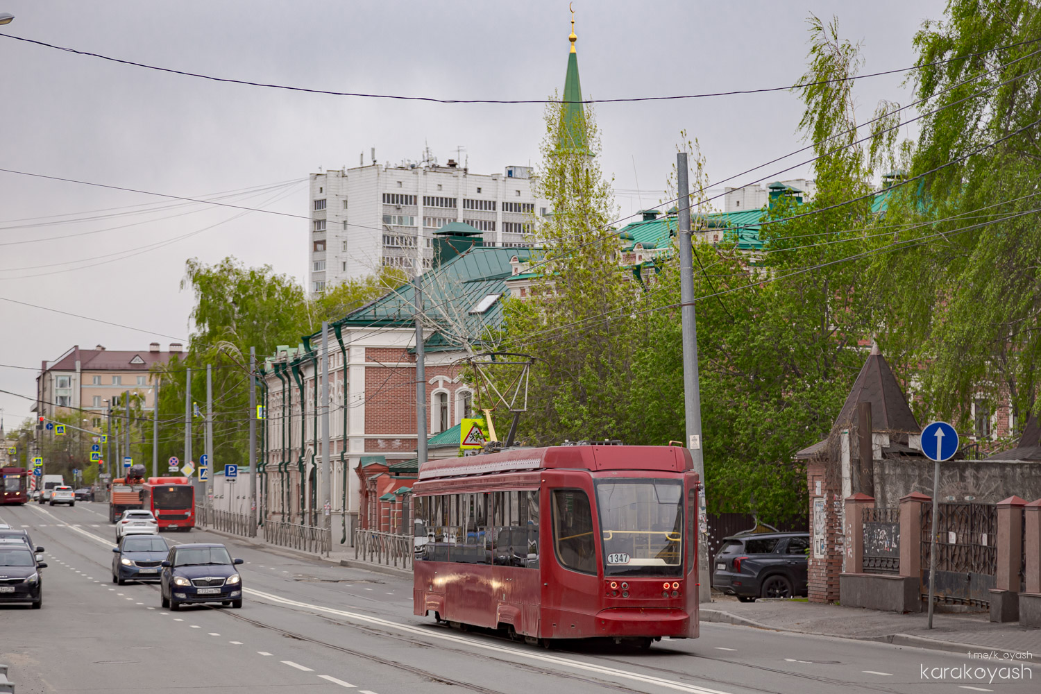 Казань, 71-623-02.02 № 1347