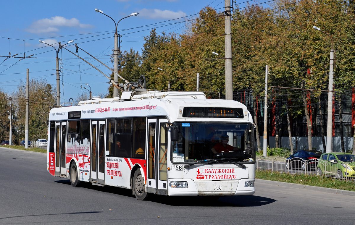 Kaluga, BKM 321 # 156