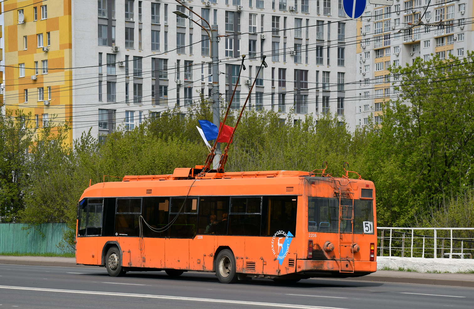 Нижний Новгород, БКМ 321 № 2206