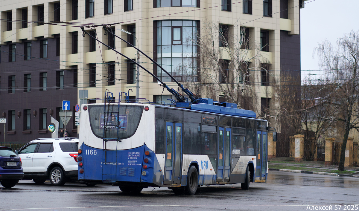 Oryol, VMZ-5298.01 “Avangard” č. 1168