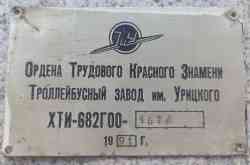 2652 kB