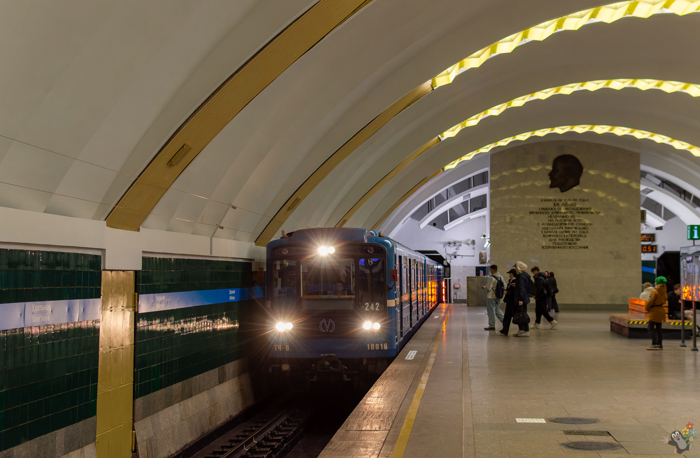 Санкт-Петербург, 81-717.5 (ЛВЗ/ВМ) № 10016