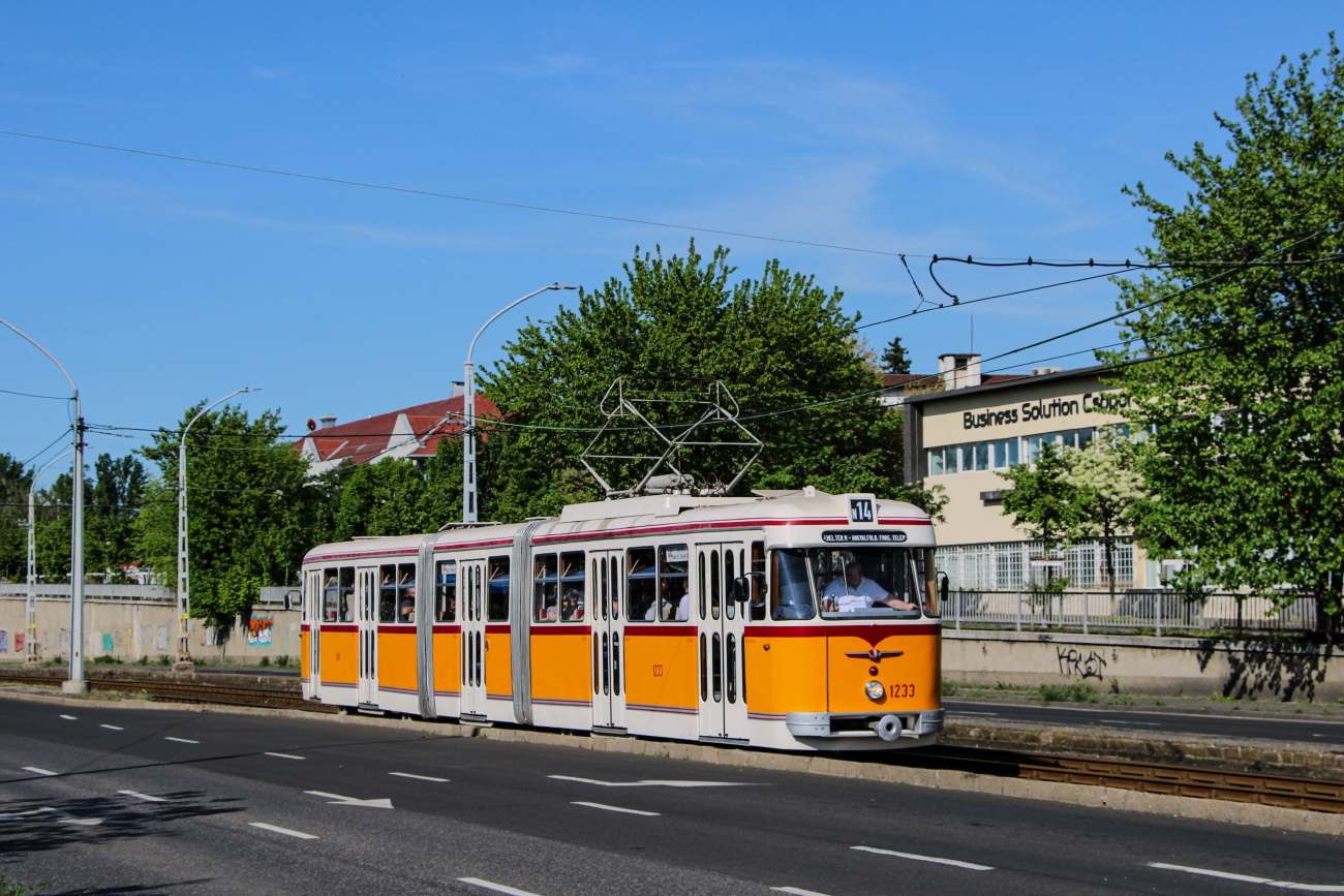 Будапешт, CSM-4 № 1233