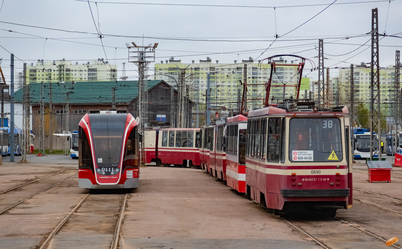 Санкт-Петербург, 71-931М «Витязь-М» № 0111; Санкт-Петербург, 71-134А (ЛМ-99АВ) № 0550