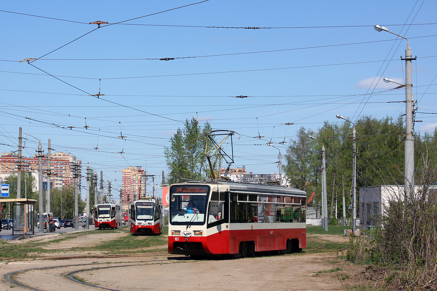 Тула, 71-619КТ № 61