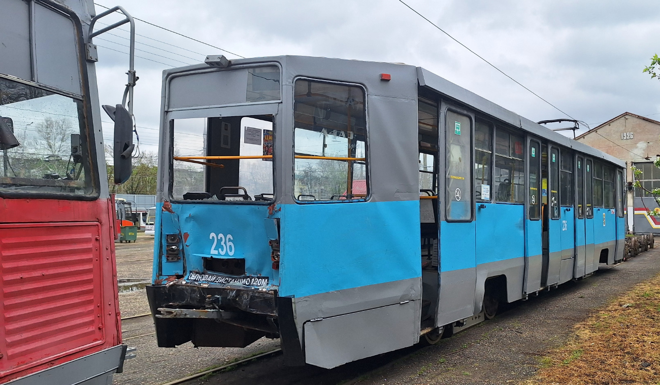 Краснодар, 71-608К № 236